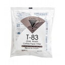 ★最安値挑戦中★全国送料無料 CAFEC T-83 深煎り用 円すいコーヒーフィルター 2-4杯用 100枚入 DC4-100 焙煎度別ペーパー 珈琲 三洋産業