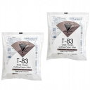 ★最安値挑戦中★全国送料無料 2個セット CAFEC T-83 深煎り用 円すいコーヒーフィルター 2-4杯用 (100枚入x2袋セット) DC4-100 焙煎...