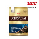 UCC ゴールドスペシャル (GOLD SPECIAL) コクのブレンド SAP 280g