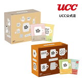 UCC ե쥹ҡ ɥåץҡ 2٥å 100ʬ