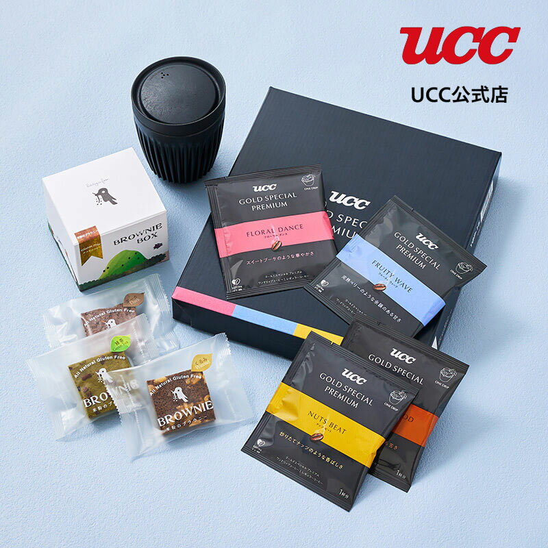 上島珈琲店（UCC） UCC 【ホワイトデーギフト】【送料無料】 ブラウニー＆ハスキーカップ付き コーヒーギフト