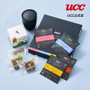 UCC 【ホワイトデーギフト】【送料無料】 ブラウニー＆ハスキーカップ付き コーヒーギフト