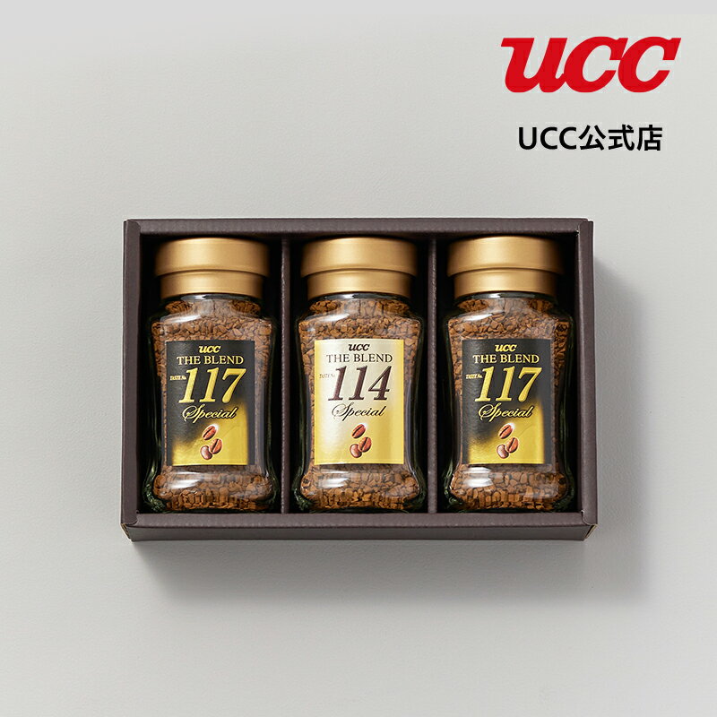 楽天UCC公式オンラインストアUCC ザ・ブレンド インスタントコーヒー（YIC-15）40g×3本