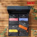 UCC ゴールドスペシャルプレミアム GOLD SPECIAL PREMIUM ワンドリップコーヒーギフト (YGP-15)ワンドリップコーヒー 12杯(10g...