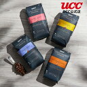 ようこそ、あなたの知らないコーヒーの世界へ。 UCC GOLD SPECIAL PREMIUMは、「発見」をコンセプトに、コク・苦み・酸味だけでは語りきれない、特別な香りと味わいが楽しめるプレミアムブランドです。 ◆UCC独自のブレンド技術と、豆の個性を活かした焙煎技術で、コク・苦み・酸味だけでは語りきれない特別な味わいを実現。 ◆ブレンド技術：UCC独自のブレンドシミュレーションによる味覚設計。 ◆焙煎技術：豆の個性を最大限引き出す「単品焙煎」。 ◆サステナブルに調達されたコーヒー豆を50％以上使用。 ■セット内容 ＜各1個入り＞ ・UCC GOLD SPECIAL PREMIUM 炒り豆 フローラルダンス 150g（豆） ・UCC GOLD SPECIAL PREMIUM 炒り豆 フルーティウェーブ 150g（豆） ・UCC GOLD SPECIAL PREMIUM 炒り豆 ナッツビート 150g（豆） ・UCC GOLD SPECIAL PREMIUM 炒り豆 チョコレートムード 150g（豆） ■風味 ・UCC GOLD SPECIAL PREMIUM 炒り豆 フローラルダンス 150g（豆） └　彩り豊かなブーケやピーチに似た華やかな風味が特長です。 ・UCC GOLD SPECIAL PREMIUM 炒り豆 フルーティウェーブ 150g（豆） └　完熟ベリーやドライフルーツのような余韻のある甘さが特長です。 ・UCC GOLD SPECIAL PREMIUM 炒り豆 ナッツビート 150g（豆） └　ローストアーモンドや黒糖を思わせる香ばしさが特長です。 ・UCC GOLD SPECIAL PREMIUM 炒り豆 チョコレートムード 150g（豆） └　焦がしカカオやカラメルを感じさせるほろ苦さが特長です。 ■商品詳細 ＜UCC GOLD SPECIAL PREMIUM 炒り豆 フローラルダンス 150g（豆）＞ ・品名：レギュラーコーヒー(豆) ・原材料：コーヒー豆 ・生豆生産国名：ザンビア、インドネシア ・内容量：150g ・賞味期限：製造日より12ヶ月 ・保存方法：直射日光、高温多湿をさけてください。 ＜UCC GOLD SPECIAL PREMIUM 炒り豆 フルーティウェーブ 150g（豆）＞ ・品名：レギュラーコーヒー（豆) ・原材料名：コーヒー豆 ・生豆生産国名：ブラジル、インドネシア ・内容量：150g ・賞味期限：製造日より12ヶ月 ・保存方法：直射日光、高温多湿をさけてください。 ＜UCC GOLD SPECIAL PREMIUM 炒り豆 ナッツビート 150g（豆）＞ ・品名：レギュラーコーヒー（豆) ・原材料名：コーヒー豆 ・生豆生産国名：ブラジル、グァテマラ ・内容量：150g ・賞味期限：製造日より12ヶ月 ・保存方法：直射日光、高温多湿をさけてください。 ＜UCC GOLD SPECIAL PREMIUM 炒り豆 チョコレートムード 150g（豆）＞ ・品名：レギュラーコーヒー(豆) ・原材料：コーヒー豆 ・生豆生産国名：ブラジル、コロンビア ・内容量：150g ・賞味期限：製造日より12ヶ月 ・保存方法：直射日光、高温多湿をさけてください。 ※当サイトでは賞味期限が4分の1以上ある商品をお届けしております。（アウトレット販売商品を除く） 賞味期限が著しく短いものは商品ページ内へ具体的な日付を表示いたします。 ※リニューアル等によりパッケージ・内容等が変更になる場合がございます。