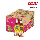 【期間限定お試価格】UCC パラダイスティー ペットボトル 450ml×24本【送料無料】
