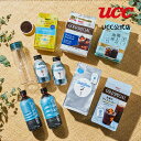 【送料無料】UCC夏の福袋 水淹れコーヒー 飲み比べセット 限定オリジナルキャラクターボトル付き