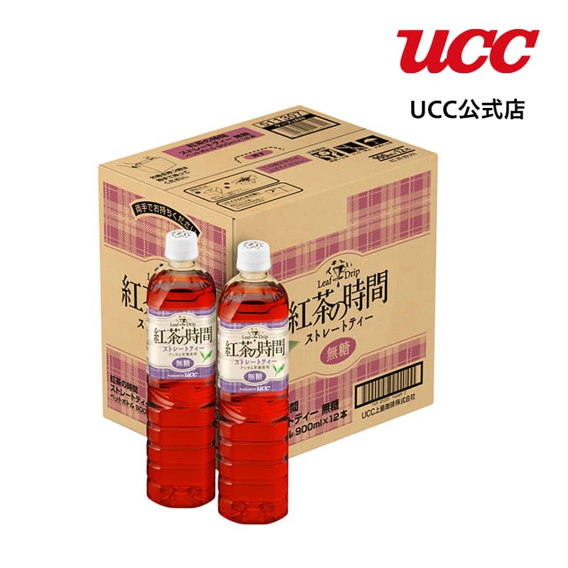 UCC λ ȥ졼ȥƥ ̵ ڥåȥܥȥ 900ml12