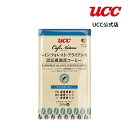 UCC カフェネイチャー レインフォレスト・アライアンス認証農園産コーヒー アイスコーヒー 500g(豆) 業務用