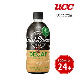 UCC COLD BREW DECAF PET500ml×24本