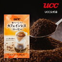 UCCカフェインレスコーヒー 真空包装200g レギュラーコーヒー(粉)