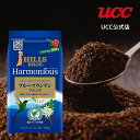 UCC ヒルス (HILLS) ハーモニアス ブルーマウンテンブレンド レギュラーコーヒー(粉) 140g