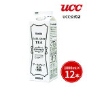 UCC ホーマー (HOMER) 紅茶 アールグレイ 無糖 1000ml×12本