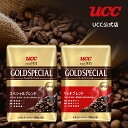 UCC ゴールドスペシャル (GOLD SPECIAL) レギュラーコーヒー(豆) 飲み比べセット 300g×2種