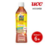 【まとめ買いで最大15倍】UCC パラダイスティー ペットボトル 450ml×6本