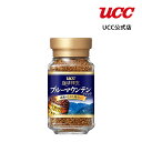 UCC 珈琲探究 ブルーマウンテンブレンド 瓶 インスタントコーヒー 45g