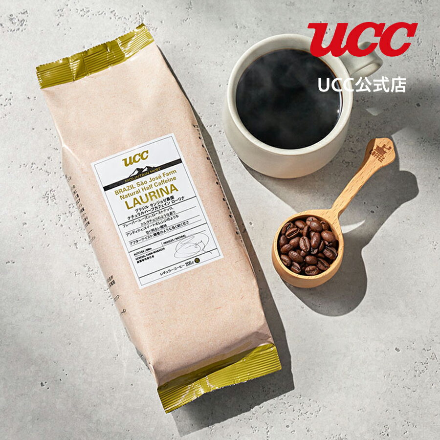 UCC MOUNTAIN MIST ナチュラルハーフカフェイン　ローリナ 200g（豆）