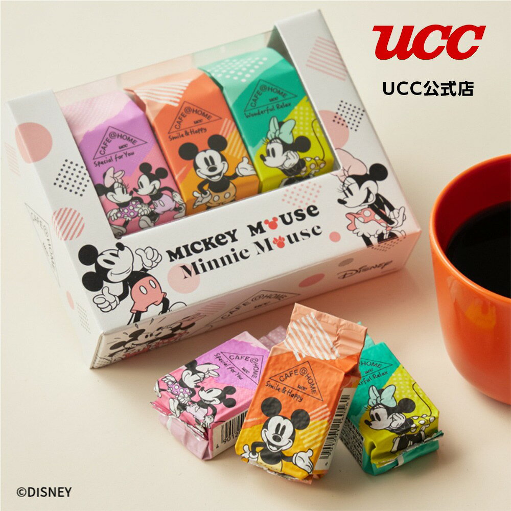 10/2発売］ミッキーモチーフのパッケージがかわいい♡ギフトにも