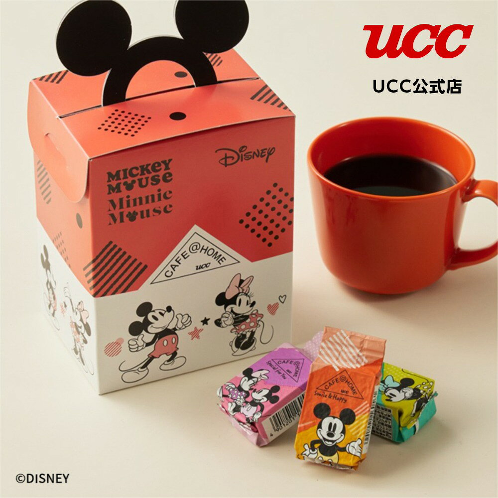 楽天市場】ディズニー ミッキーマウス 50's cafeの通販