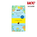 UCC ゴールドスペシャルプレミアム GOLD SPECIAL PREMIUM シトラスチル 150g レギュラーコーヒー（粉）