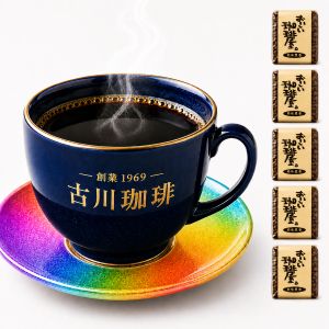 5種飲み比べ　コーヒー豆　飲み比べセット　25年ぶりの復活　5ブレンド・復刻コーヒープラスコレクション　400g×5個　2kg　200杯分　送..