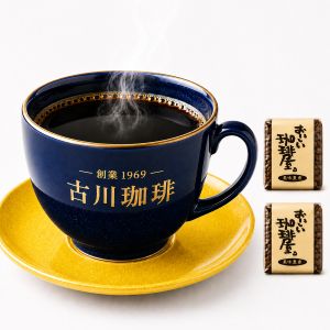 あのゲイシャを超えたい　酸味あり　コロンビアスプレモ100％使用　モデリング・オブ・サードウェーブティスト　フィーチャリング・コロンビアコーヒー　200g×2個　40杯分