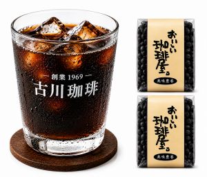 Rakuten - 苦いのに甘い？と驚かれるアイスコーヒー　コーヒー豆　2つ選べるアイスコーヒーコレクション　500g×2個　1kg　100杯分　送料無料