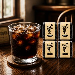 Rakuten - アイスコーヒー専用の喫茶店ブレンド　500g×4袋・合計：2kg【送料無料】　業務用 　喫茶店 　カフェ　コーヒー豆
