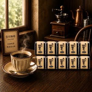 Rakuten - ロイヤルタイプの喫茶店ブレンド　500g×10袋・合計：5kg【送料無料】　業務用 　喫茶店 　カフェ　コーヒー豆