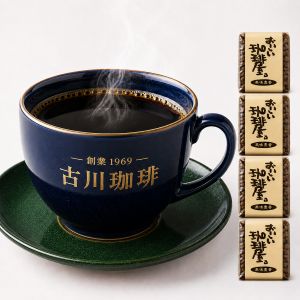 自宅が名店になるコーヒー　コーヒー豆　4つ選べるレトロな珈琲物語　500g×4個　2kg　200杯分　送料無料