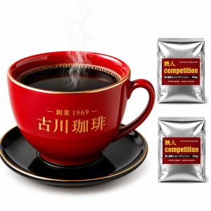 Rakuten - ここでしか買えないレアなブレンド　コーヒー豆　珈琲鉄人コンペティション　500g×2個　1kg　100杯分　送料無料
