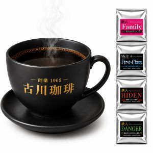 Rakuten - もう普通のコーヒーに戻れない　コーヒー豆　4つ選べるワンランク上の鉄人セレクテッドコーヒーコレクション　500g×4個　2kg　200杯分　送料無料