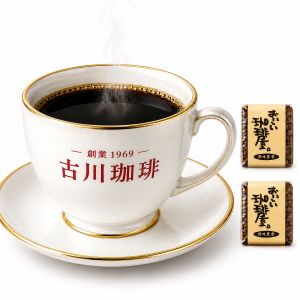 Rakuten - コーヒー豆　2つ選べる焼きたてブレンドコーヒー　古川珈琲の喫茶ふう　500g×2個　合計1kg　100杯分　送料無料