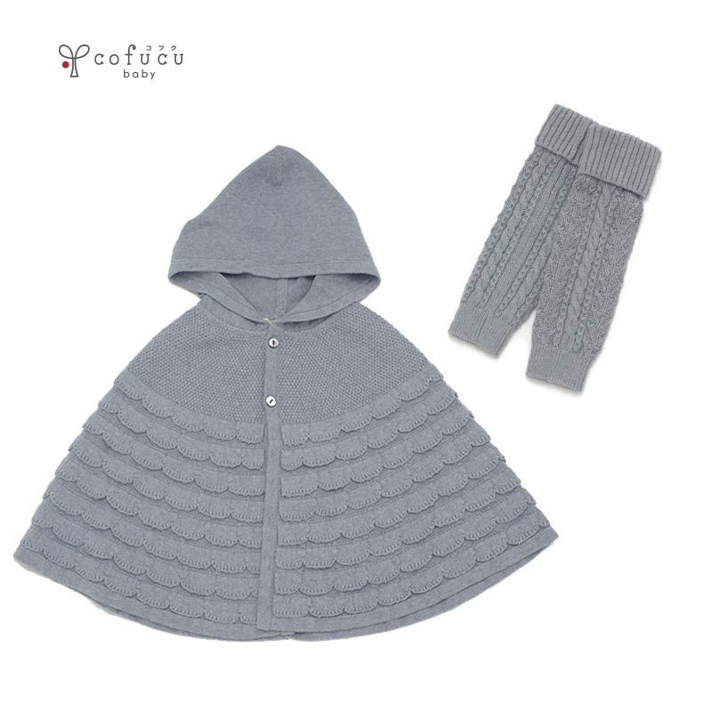 cofucu コフク オーガニックコットン あったかセット 紺青 | 日本製 ベビー服 出産祝い 出産 ギフト オーガニック コットン 男の子 女の子