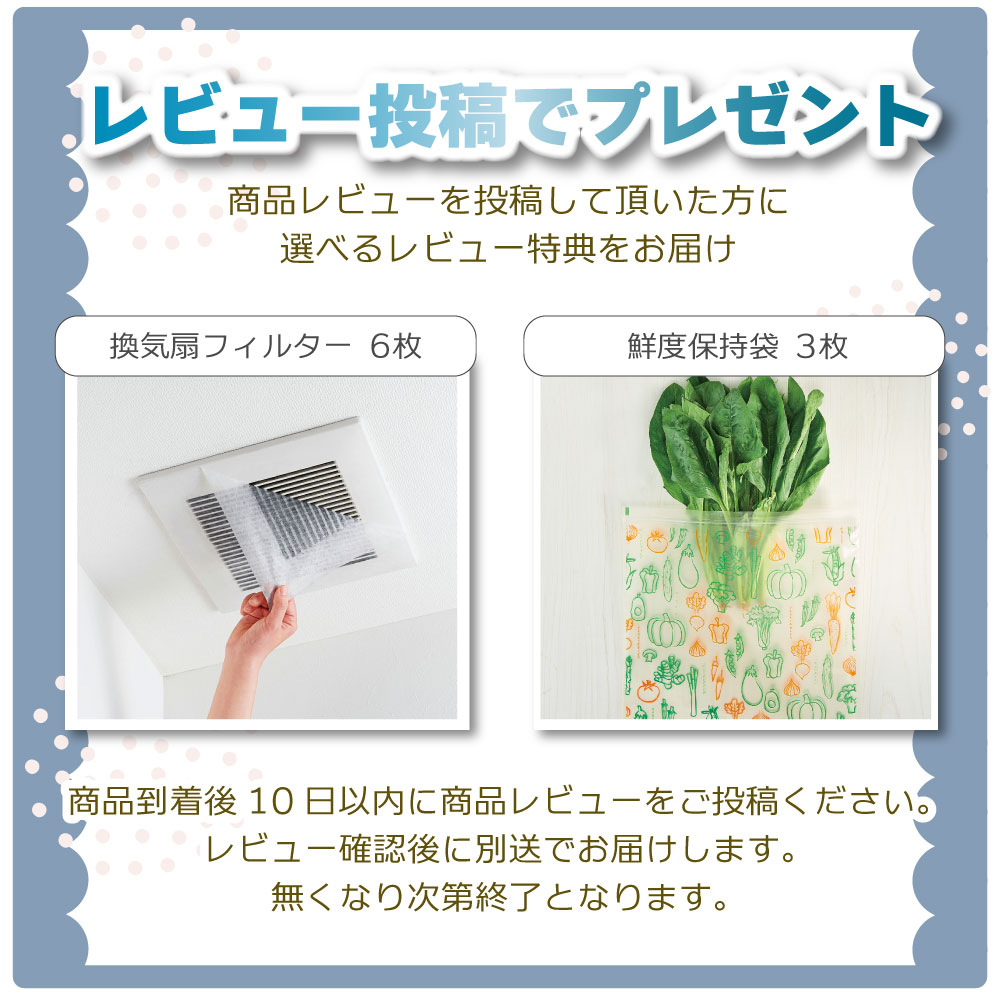 �ۿ� ®�� �إ�����å� �����Х� �ޥ������ե����С� �ۿ�ɥ饤����å� �إ������Х� ȱ���᤯������ �ɥ饤�䡼�λ���û�� ���󥰥إ� �إ��Х�� ����Ϥ BEAULy �����å��ɥ饤�إ������Х� �����å�