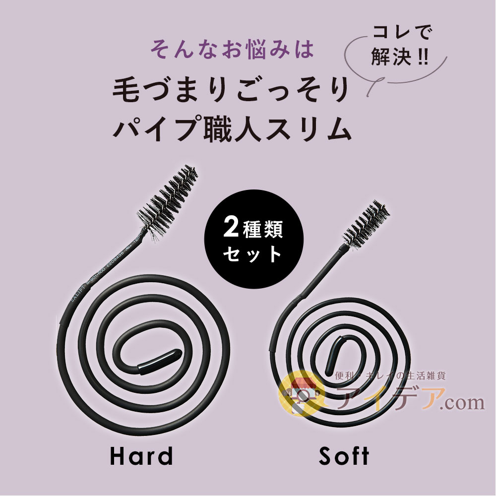 �ӿ�� �ݽ� �磻�䡼 �羮2�ĥ��å� �ѥ����ݽ� �ӿ���ݽ� �ѥ��פεͤޤ� �ӤŤޤꤴ�ä���ѥ��׿��ͥ���� �ӿ�� �ۿ�� �ѥ��� �ݽ� ���� ���꡼�ʡ� ȱ���� �ڥ᡼���ء� �����å�