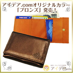 https://thumbnail.image.rakuten.co.jp/@0_mall/cogit/cabinet/f1/05/040945a_3.jpg