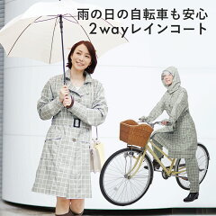 https://thumbnail.image.rakuten.co.jp/@0_mall/cogit/cabinet/f1/06/095760_5.jpg