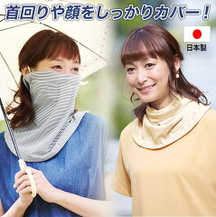 https://thumbnail.image.rakuten.co.jp/@0_mall/cogit/cabinet/f1/07/001240a.jpg