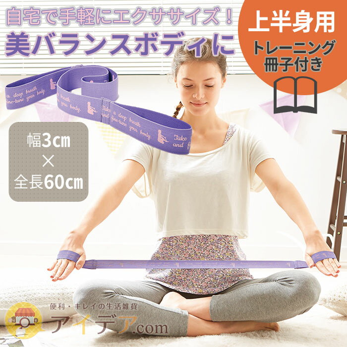 �ȥ졼�˥� �Х�� ���塼�� ������������ ������ �������å� ���ȥ�å� ���Х�󥹥ܥǥ��˥ܥǥ����塼�˥󥰥Х�� ��Ⱦ���� �ѡ����ʥ�ȥ졼�ʡ����Ĥ��������ƽ� ������ ��ư �δ� ������ �� �ض� ����� ���� ���ù� ��Ⱦ������ �ڥ᡼���ء� �����å�