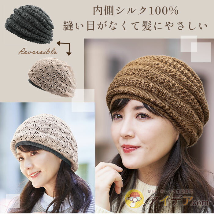 ���� ˹�� ���륯 �˥å�˹ ��ǥ����� ��С����֥� ������ ��¦���륯100��������˹�� [�����å�]