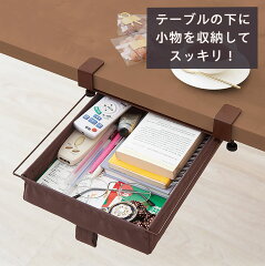 https://thumbnail.image.rakuten.co.jp/@0_mall/cogit/cabinet/f1/09/037835.jpg