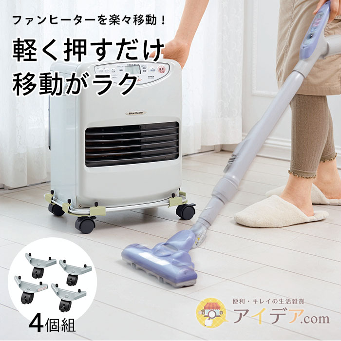 �ե���ҡ����� ���㥹���� ����꡼ ���� ��ñ���� ��ư���餯�餯�ե���ҡ���������꡼ �����夲�ʤ��Ƥ⤤�� �ݽ����� ���� �ե���ҡ������˥��㥹�������դ��� ��ư���餯 ư�����䤹�� �ҡ�������å� �����å�