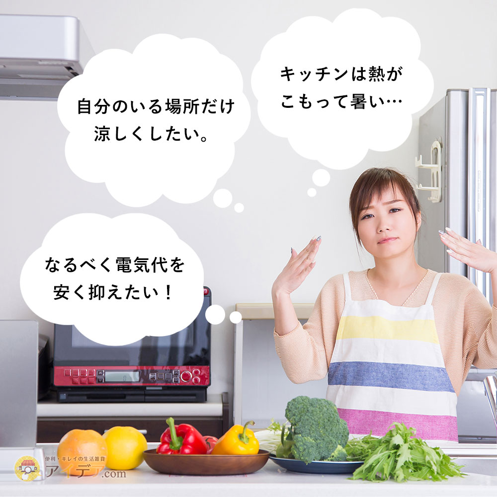 ハンディファン 卓上扇風機 ミニ扇風機 小型 持ち運び 壁掛け USB充電 薄め オフィ...
