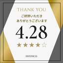 cogit:10002308のサンプル画像2