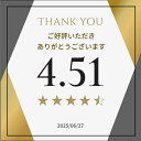 cogit:10001389のサンプル画像3