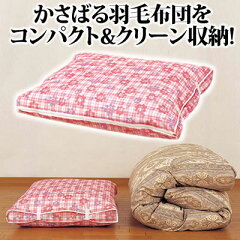 https://thumbnail.image.rakuten.co.jp/@0_mall/cogit/cabinet/ni/004460.jpg