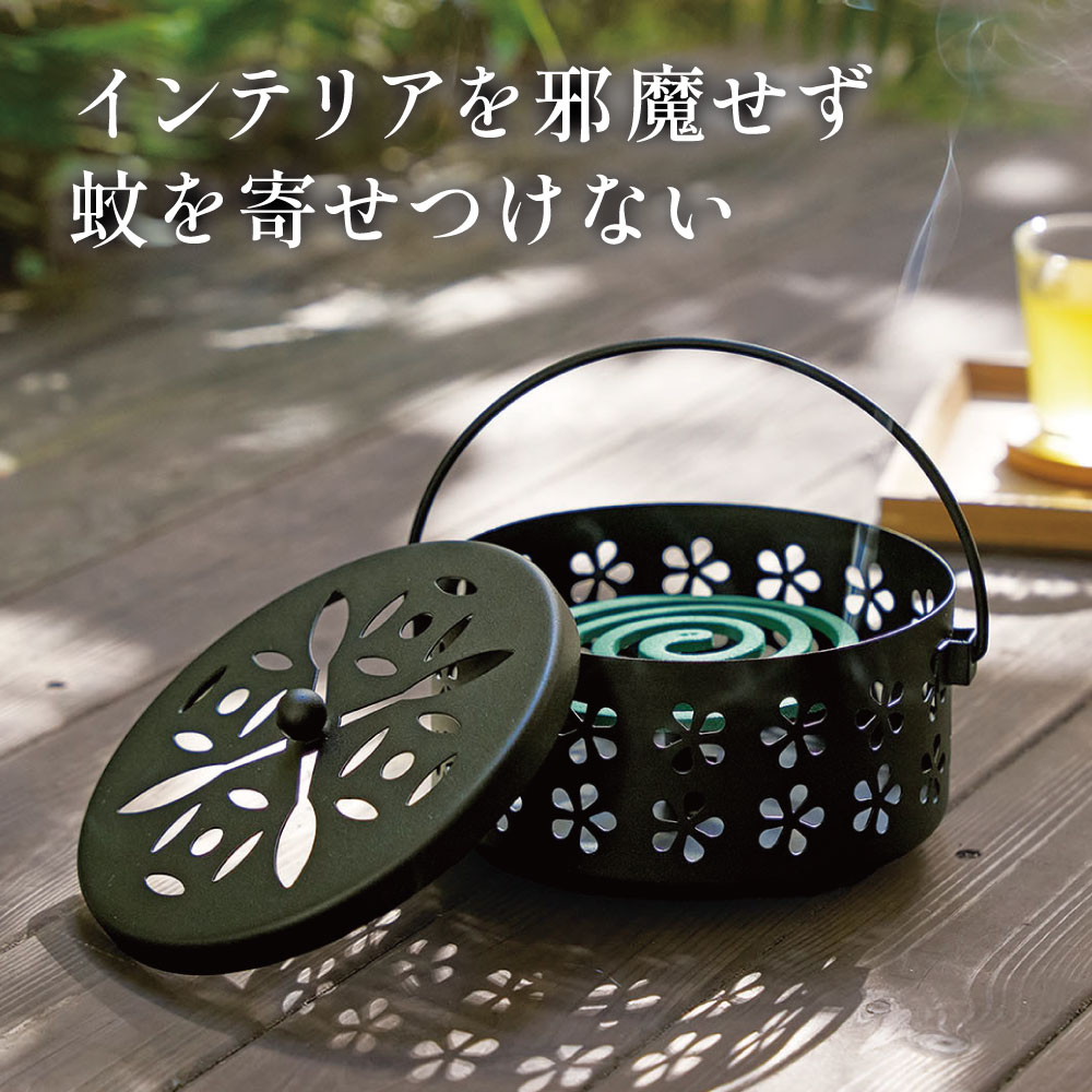 樂天商城 - 蚊取り線香入れ 蚊よけ 蚊 蚊除け 蚊取線香 立て 収納 室内 屋内 屋外 キャンプ アウトドア 携帯 持ち運び ポータブル フタ付き 蓋 フタ ふた ハンドル 付き オブジェ 蚊取り線香ホルダー[コジット]