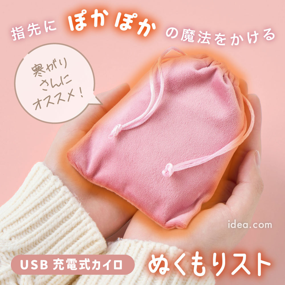��15������������Ǻ���100��P�Ը��۽��ż������� ���� ���� �ɴ� �Ȥ� �䤨�к� ���ӥ����� �ŵ������� ���̥���ѥ��� �����֤� �Ȥ��� ���ե� ���襤�� ������� ���ä������å� USB������ �̤���ꥹ�� [�����å�]
