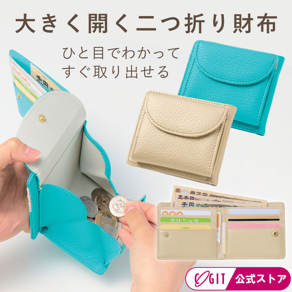 楽天市場】ターコイズ トルコ石（形状（財布）二つ折り財布）（バッグ